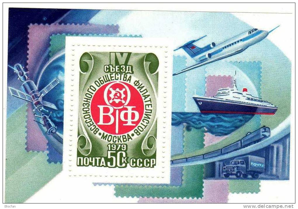 Interkosmos Gemeinsamer Raumflug Kuba Und Sowjetunion Und 4994/6 + Block 141 ** 4€ - Russie & URSS