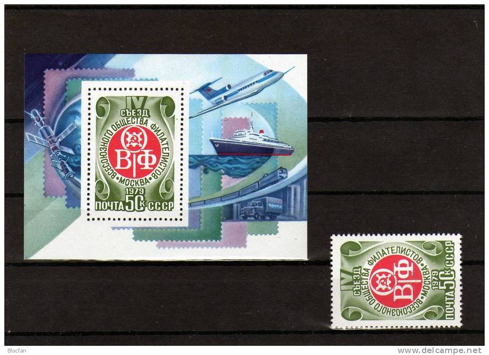 Interkosmos Gemeinsamer Raumflug Kuba Und Sowjetunion Und 4994/6 + Block 141 ** 4€ - Russie & URSS