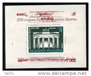 BULGARIA / BULGARIE - 1991 - Porte De Brandenbourg - Bl** Probedruck - Erreurs Sur Timbres