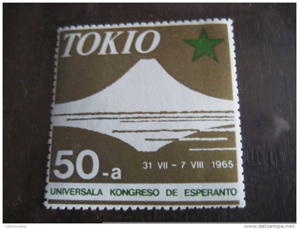 1 Vignet : Tokio Universala Kongreso 50-a De Esperanto  1965 - Esperanto