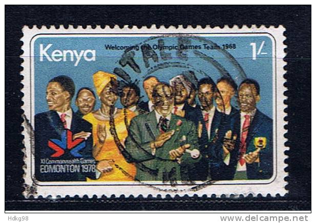 EAK+ Kenia 1978 Mi 116 - Kenya (1963-...)