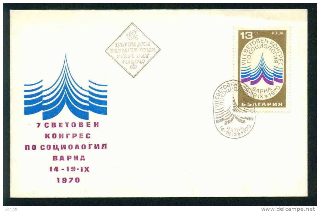 FDC 2097 Bulgaria 1970 /15 Seventh World Congress Of Sociology ISA, Varna, September  / Weltkongress Fur Soziologie - FDC