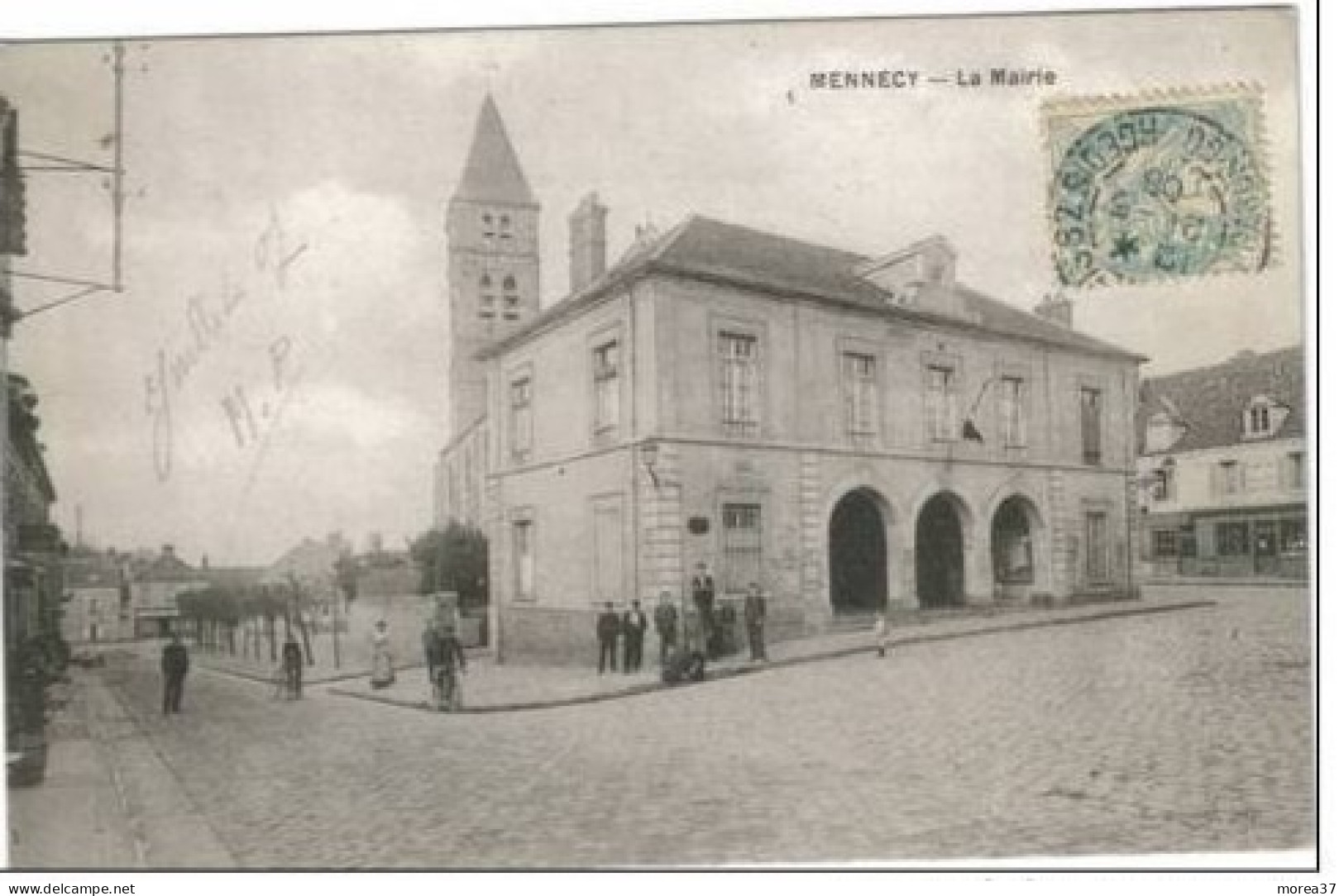 MENNECY  La Mairie - Mennecy
