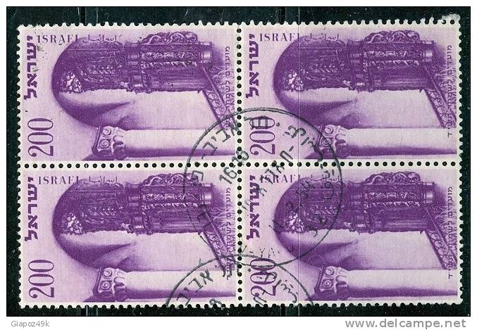 ● ISRAELE  -  1953  - Nuovo Anno -  N.  70  Usati  QUARTINA  -  Lotto N. 38  - - Used Stamps (without Tabs)