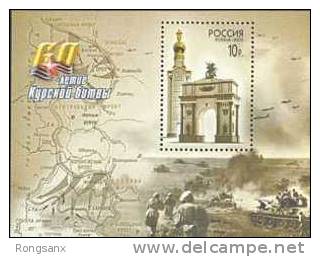 2003 RUSSIA 60th Anniversary Of Battle Of Kursk MS - Blokken & Velletjes