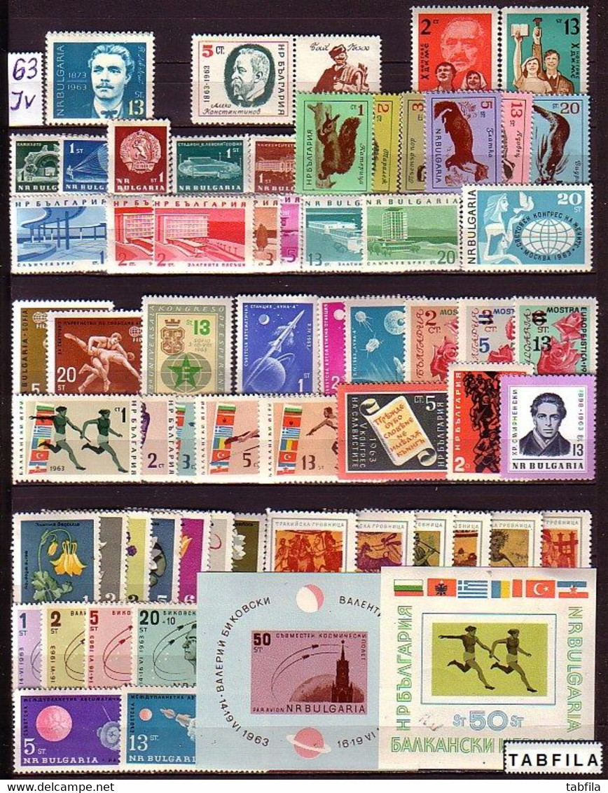 BULGARIA - 1963 - Comp. - Mi 1360/1420 (Including No 1369 B - Rare) + Bl 10,11- MNH** - Komplette Jahrgänge