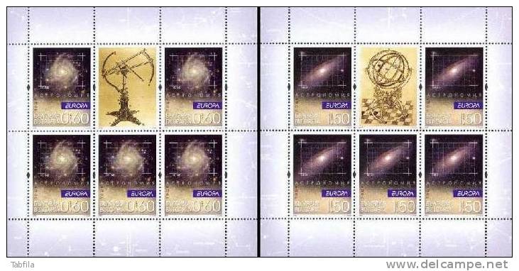 BULGARIA \ BULGARIE - 2009 - Europe - Astronomie - 2 PF** - Astronomie