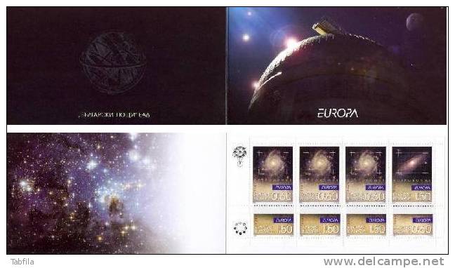 BULGARIA - 2009 - Europe - Astronomie - Carnet ** - Astronomy