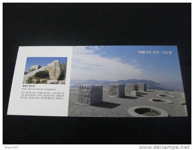 Korea - Beacon Mound On Mountain Hwangnyeong, Busan Metropolitan City - Korea (Zuid)