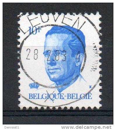 Belgique - COB N° 2069 - Oblitéré - 1981-1990 Velghe