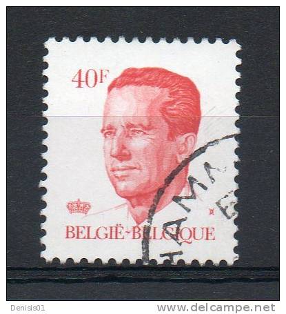 Belgique - COB N° 2136 - Oblitéré - 1981-1990 Velghe