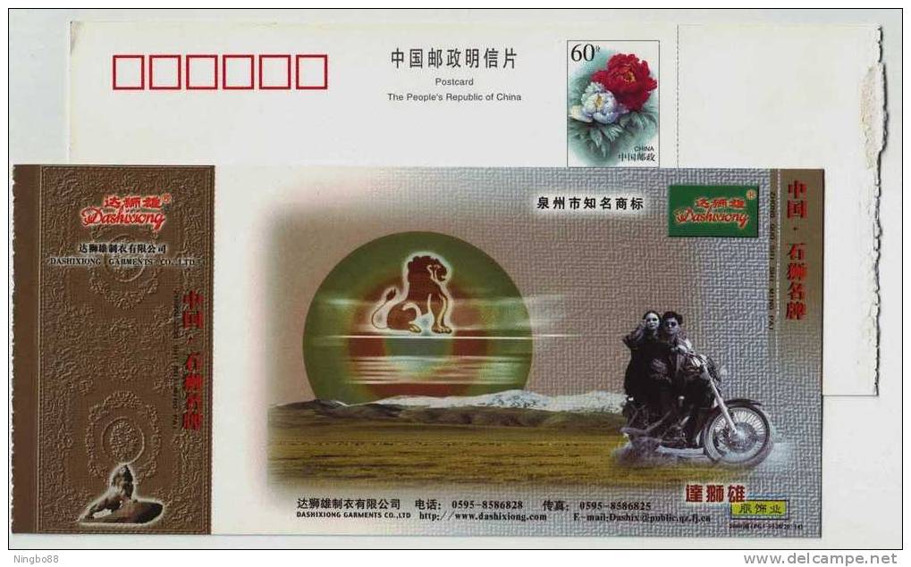 Motorcycle,Motorbike,Text Ile,Clothing,CN00  Quanzhou Dashixiong Garments Company Advertising Pre-stamped Card - Motorbikes