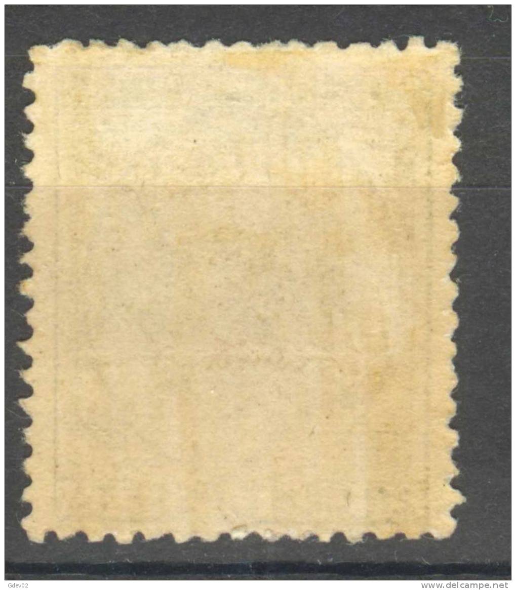 ES193-L3314.España.Spain. Espagne.ALFONSO  Xll  1878 (Ed 193*).con Charnela. MAGNIFICO - Unused Stamps