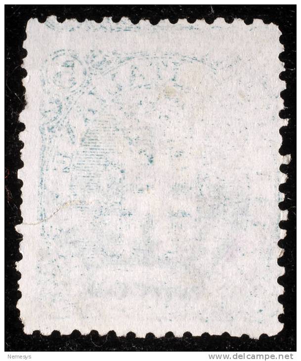 1891/1896 REGNO 5C VERDE SASS 59 - Oblitérés