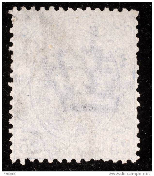 1891/1896 REGNO 25C AZZURRO SASS 62 - Gebraucht