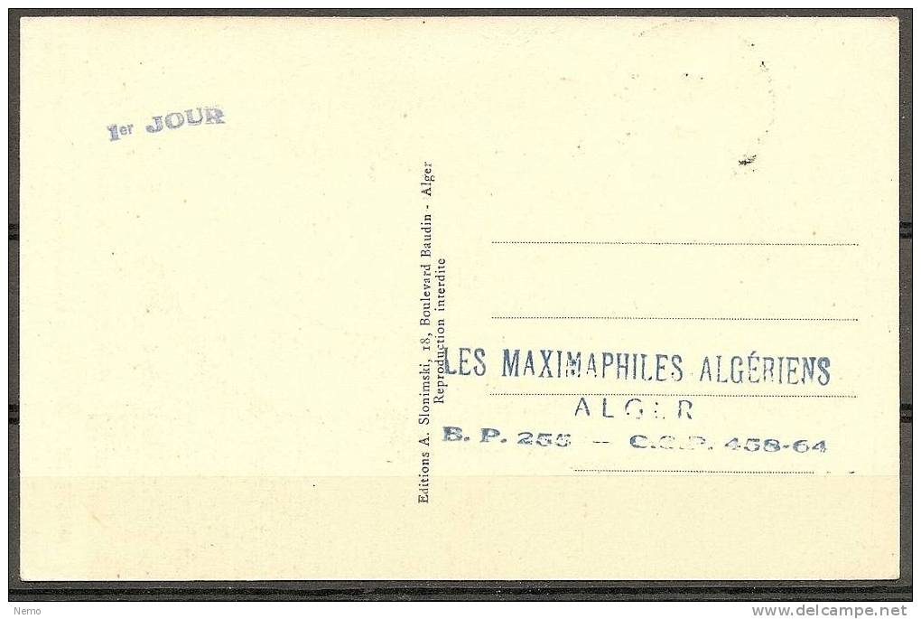 FRANCE  Carte Maximum:   Musée  De Cherchell____   ESCULAPE Sculpture Romaine. ALGER - Maximumkarten