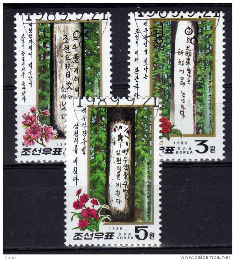 Losungen Gegen Japan 1944 Auf Bäume Korea 3056/8 Plus Kleinbogen O 180€ - Used Stamps