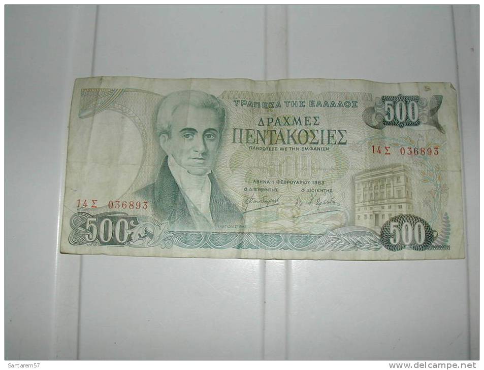 Billet De Banque 500 Drachmes Banknote Bill GRD GRECE GREECE - Griekenland
