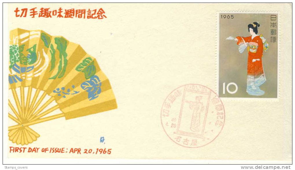 JAPAN FDC MICHEL 885 PAINTING 1965 - FDC