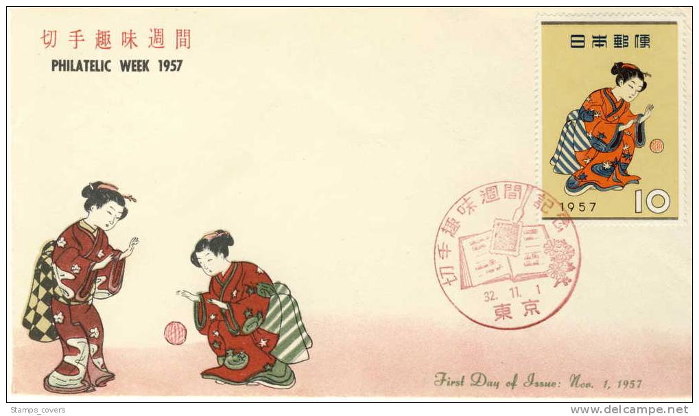 JAPAN FDC MICHEL 673 PAINTING 1957 - FDC