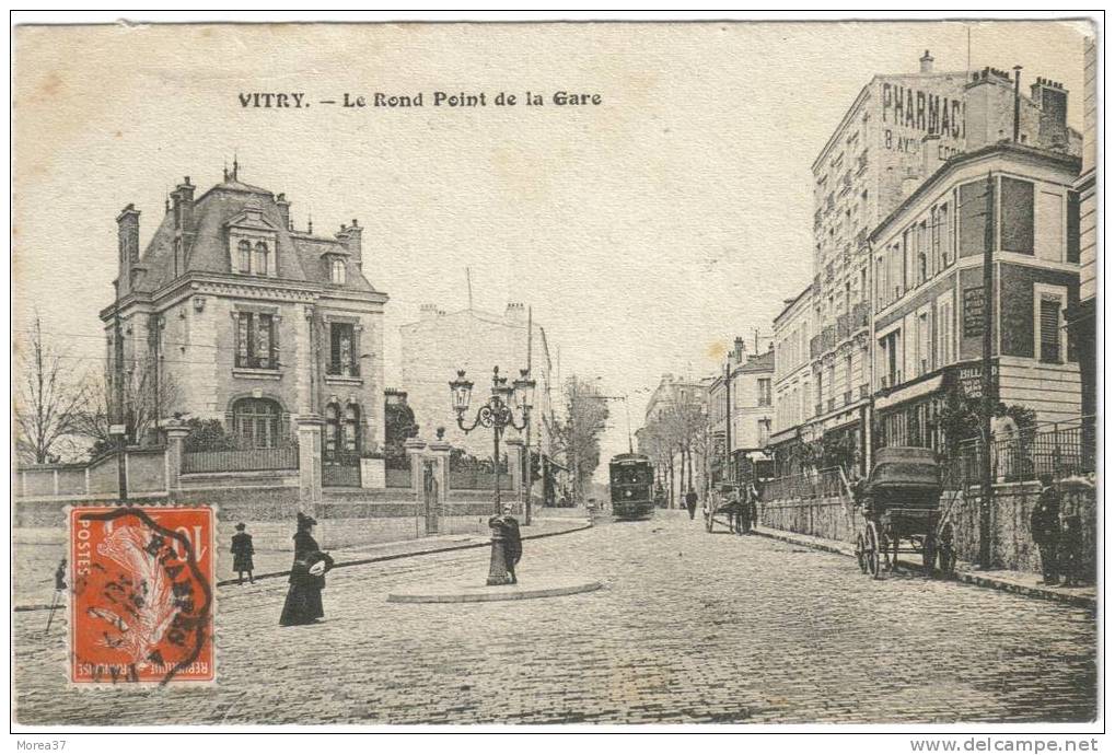 VITRY SUR SEINE   Le Rond Point De La Gare - Vitry Sur Seine