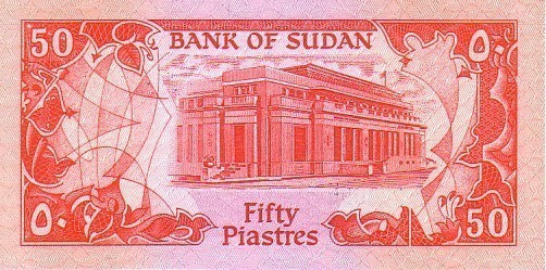 SOUDAN   50 Piastres  Daté De 1987   Pick 38    ***** BILLET  NEUF ***** - Sudan