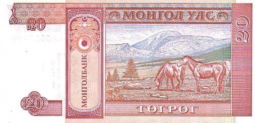 MONGOLIE   20 Tugrik  Non Daté (1993)    Pick 55   *****BILLET  NEUF***** - Mongolië