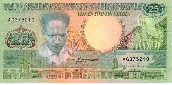 SURINAM   25 Gulden  Daté De 09-01-1988    Pick 132b    *****BILLET  NEUF***** - Suriname