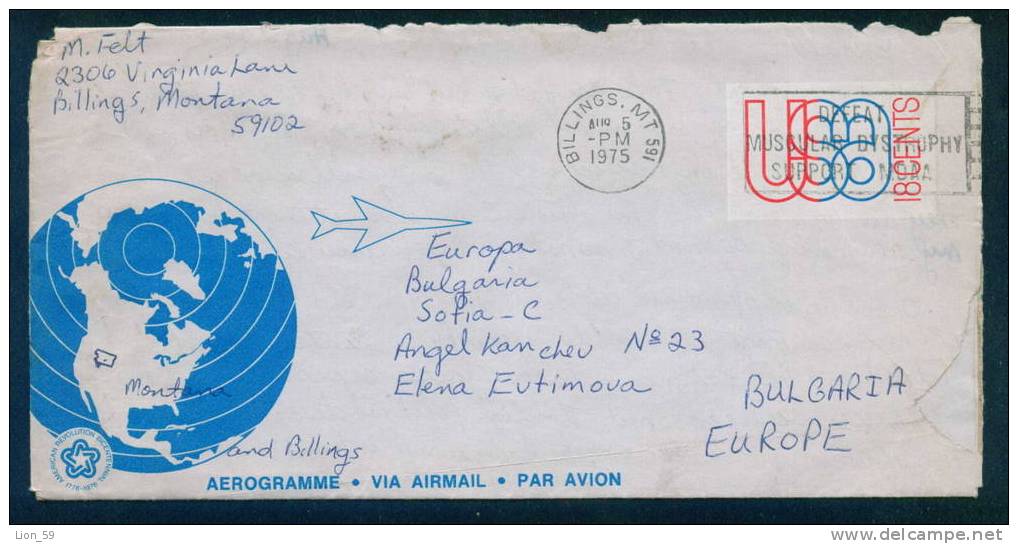 America United States AEROGRAMME Postal Stationery 1975 To Bulgaria Bulgarien Bulgarie Bulgarije / Ae 114 - 1961-80