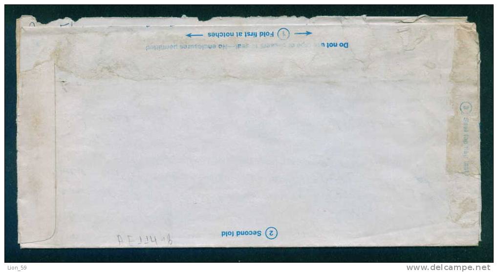 America United States AEROGRAMME Postal Stationery 1975 To Bulgaria Bulgarien Bulgarie Bulgarije / Ae 114 - 1961-80