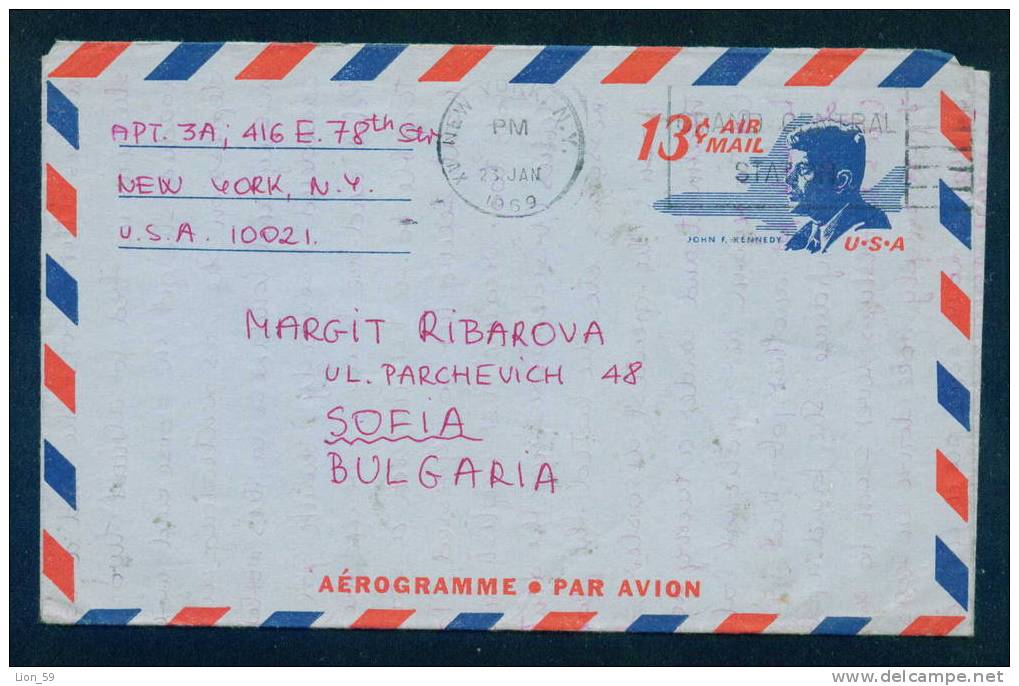 America United States AEROGRAMME Postal Stationery 1969 To Bulgaria Bulgarien Bulgarie Bulgarije / Ae 108 - 1961-80