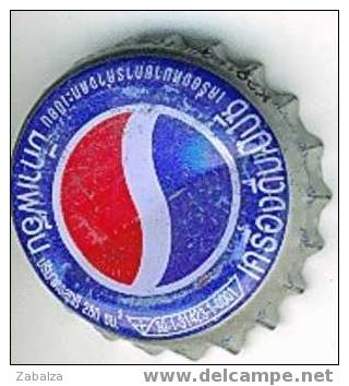 Capsule Pepsi Thailande Dans Son Etat - Limonade