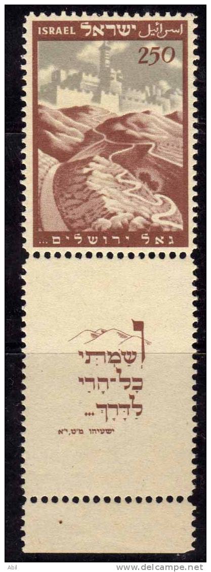 Israël 1949 N°Y.T. : 16 ** - Nuovi (con Tab)