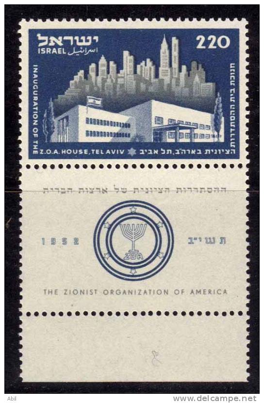 Israël 1952 N°Y.T. : 16 ** - Unused Stamps (with Tabs)