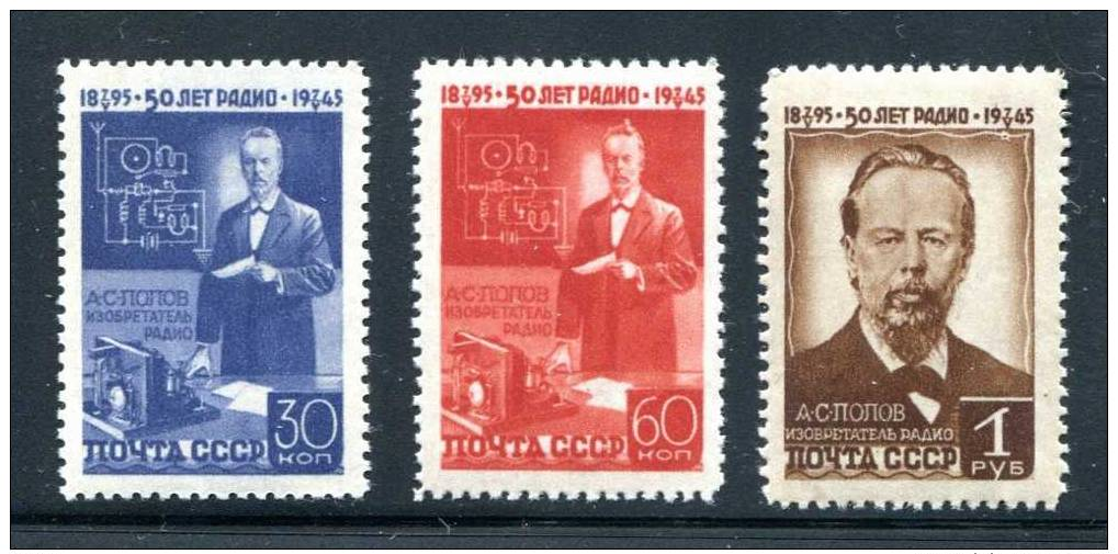 Russia USSR 1945 Popov Set Of 3  MNH**VF - Ongebruikt