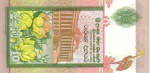 SRI LANKA   10 Rupees  Daté Du 15-11-1995  Pick 108    *****  UNC  BANKNOTE  ***** - Sri Lanka