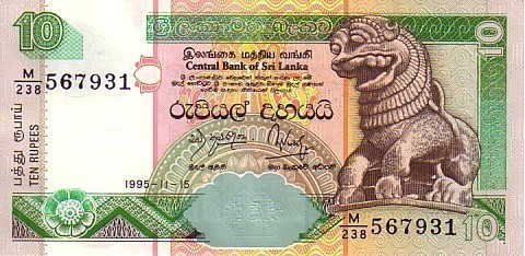 SRI LANKA   10 Rupees  Daté Du 15-11-1995  Pick 108    *****  BILLET NEUF ***** - Sri Lanka