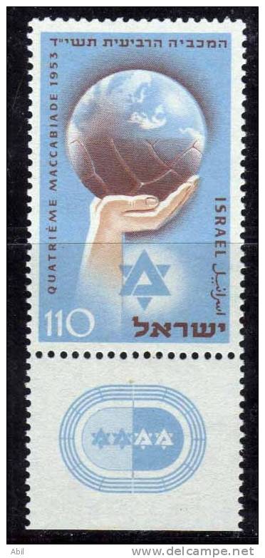 Israël 1953 N°Y.T. : 67 ** - Unused Stamps (with Tabs)