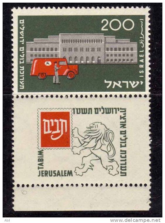 Israël 1954 N°Y.T. : 81 ** - Neufs (avec Tabs)