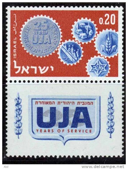 Israël 1962 N°Y.T. :230 ** - Nuevos (con Tab)