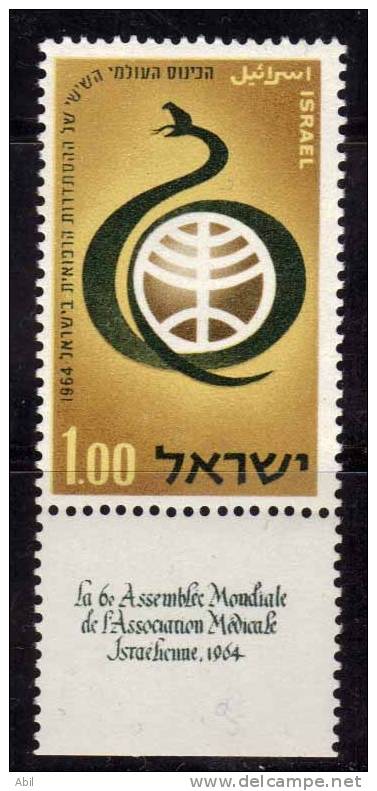 Israël 1964 N°Y.T. : 259 ** - Nuovi (con Tab)