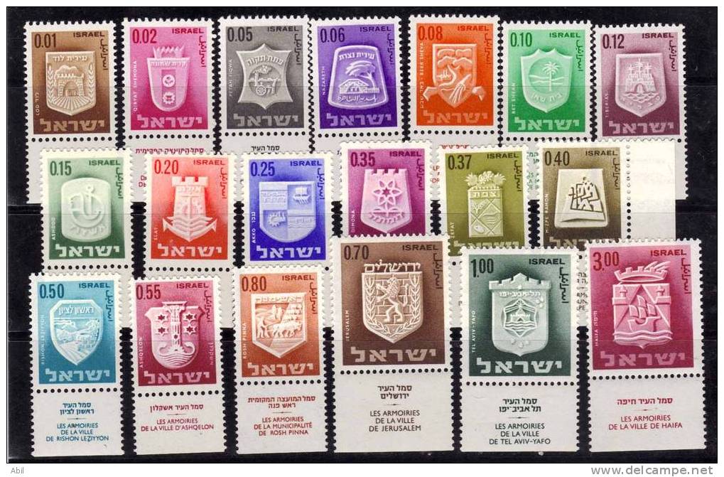 Israël 1965-1967 N°Y.T. : 271 à 286 ** - Nuovi (con Tab)