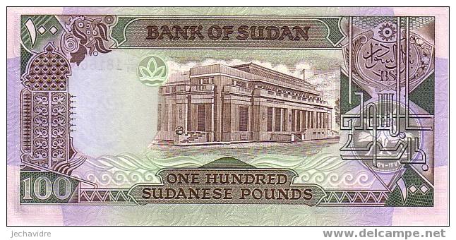 SOUDAN   100 Pounds   Daté De 1989   Pick 44b     ***** BILLET  NEUF ***** - Sudan