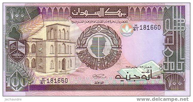 SOUDAN   100 Pounds   Daté De 1989   Pick 44b     ***** BILLET  NEUF ***** - Sudan