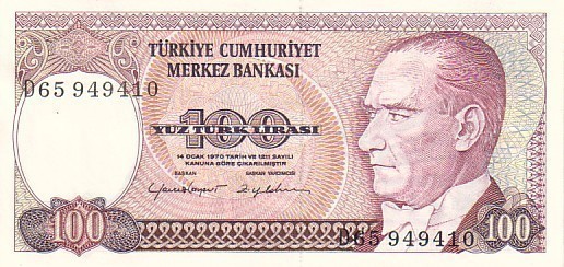 TURQUIE   100 Lira  Non Daté (1984)  Pick 194a  ***** BILLET  NEUF **** - Turchia