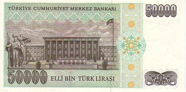 TURQUIE    50 000 Lira   Non Daté (1995)   Pick 204    ***** BILLET  NEUF ***** - Turquie