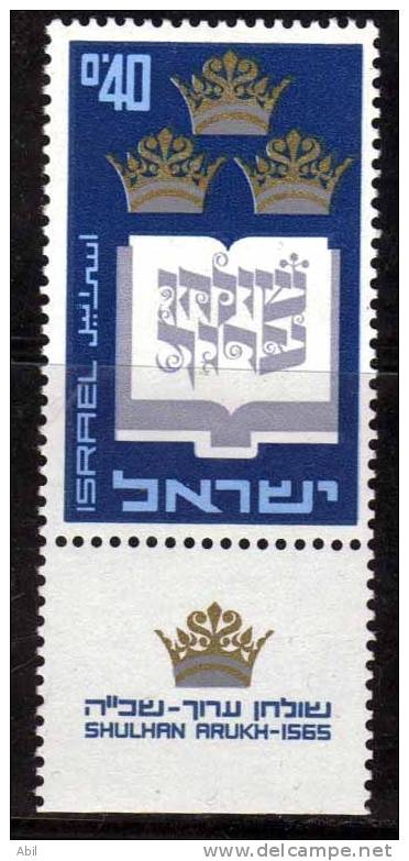 Israël 1967 N°Y.T. : 333 ** - Nuevos (con Tab)