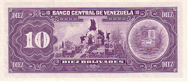 VENEZUELA   10 Bolivares  Daté Du 31-05-1990    Pick 61b   *****BILLET  NEUF***** - Venezuela