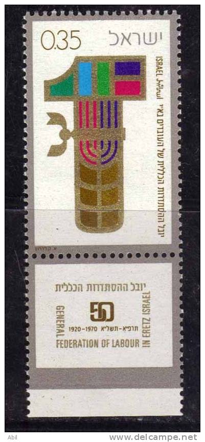 Israël 1970 N°Y.T. : 425 ** - Ungebraucht (mit Tabs)