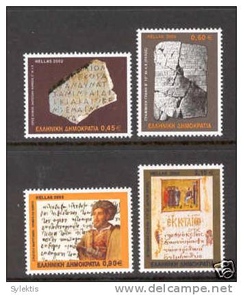 GREECE 2002   The Greek Language II  SET MNH - Ungebraucht